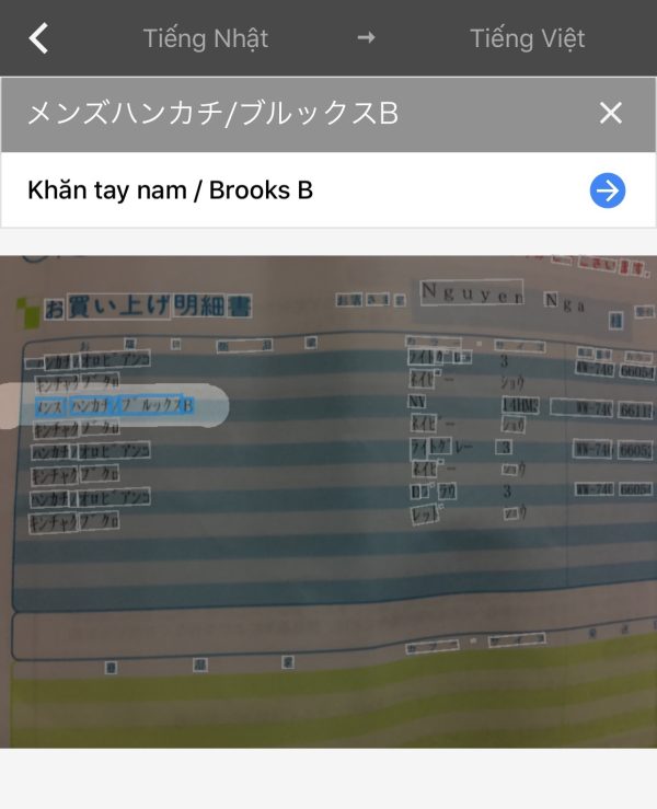 Khăn mùi xoa Nhật Brooks Brothers 5 kèm hộp - Ảnh 10