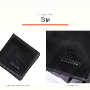 Khăn mùi xoa Nhật BURBERRY 5 viền xám ko hộp