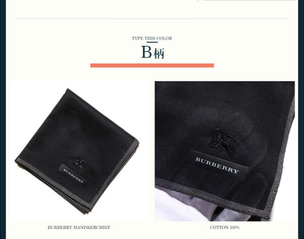 Khăn mùi xoa Nhật BURBERRY 5 viền xám ko hộp