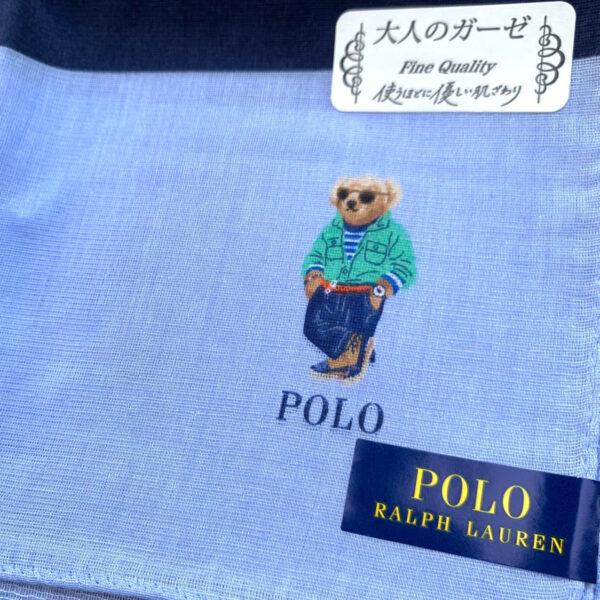 Khăn Nhật Polo Ralph Lauren 2+hộp - Ảnh 4