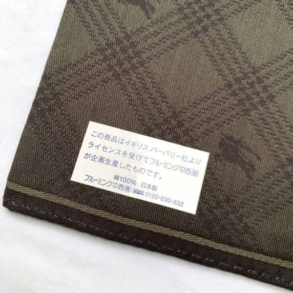 Khăn mùi xoa Nhật BURBERRY 7 ko hộp - Ảnh 10