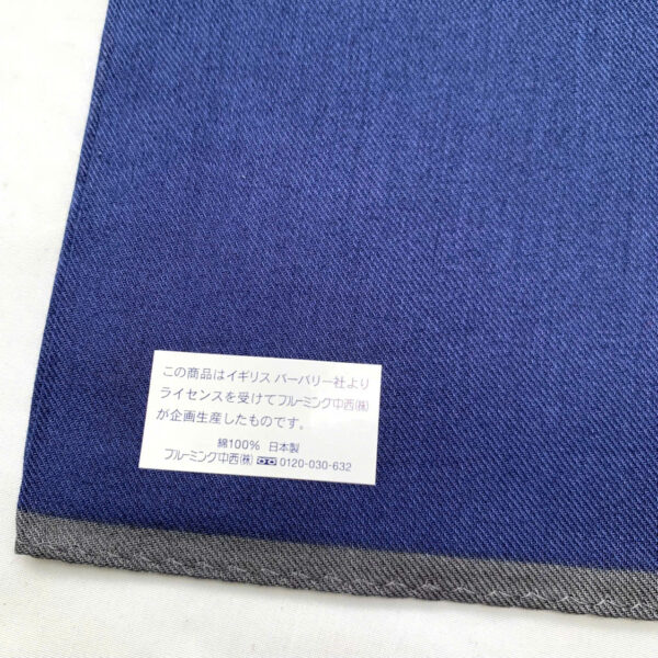 Khăn mùi xoa Nhật BURBERRY 6 ko hộp - Ảnh 10