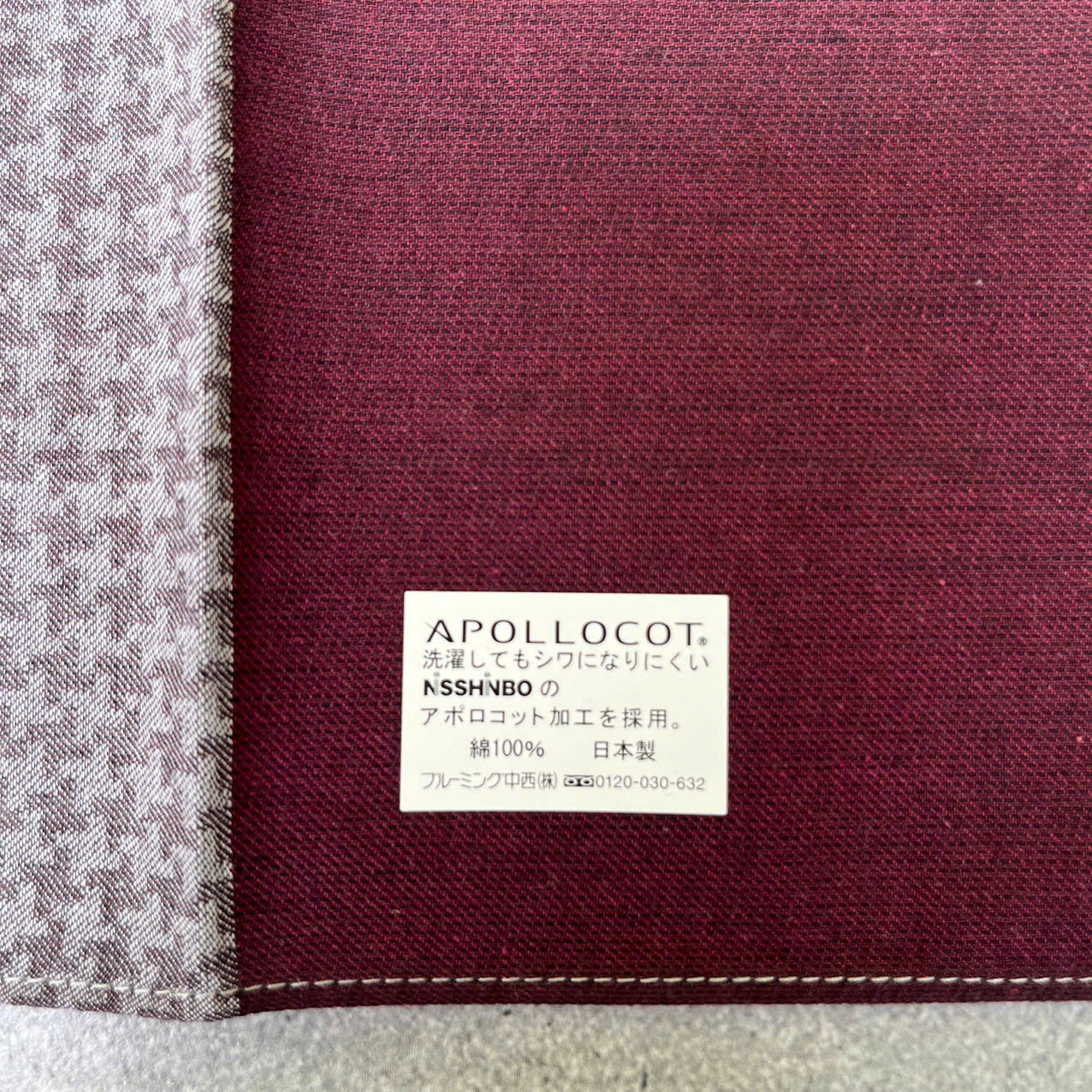 Khăn mùi xoa Brooks Brothers 50x50 cm.100% cotton. made in japan - Ảnh 2