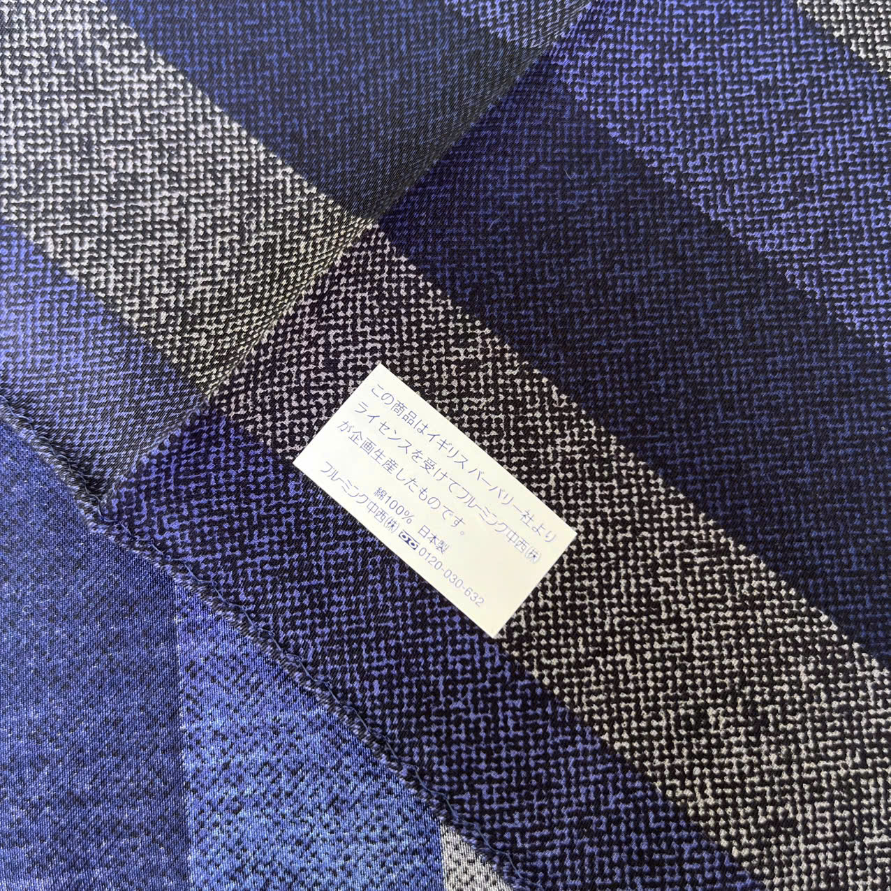 Khăn mùi xoa Nhật BURBERRY auth 48x48 cm - 100% cotton - Ảnh 5