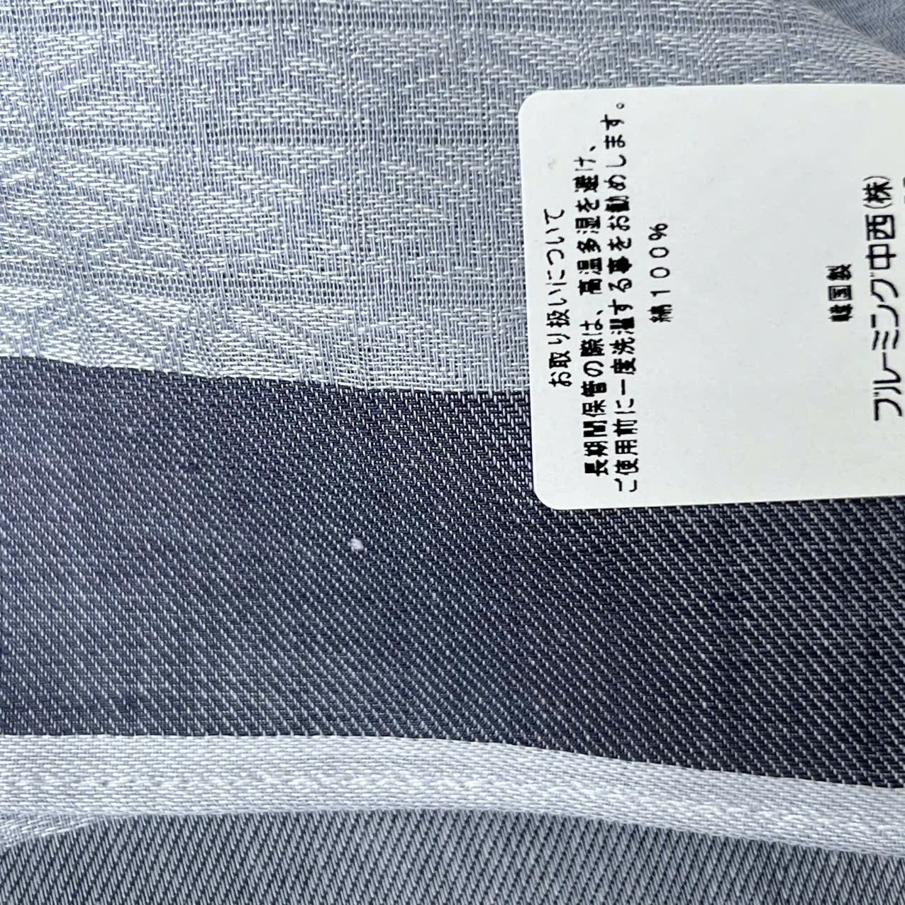 Hộp Khăn mùi xoa Aquascutum- 48x48cm made in Korean - Ảnh 6