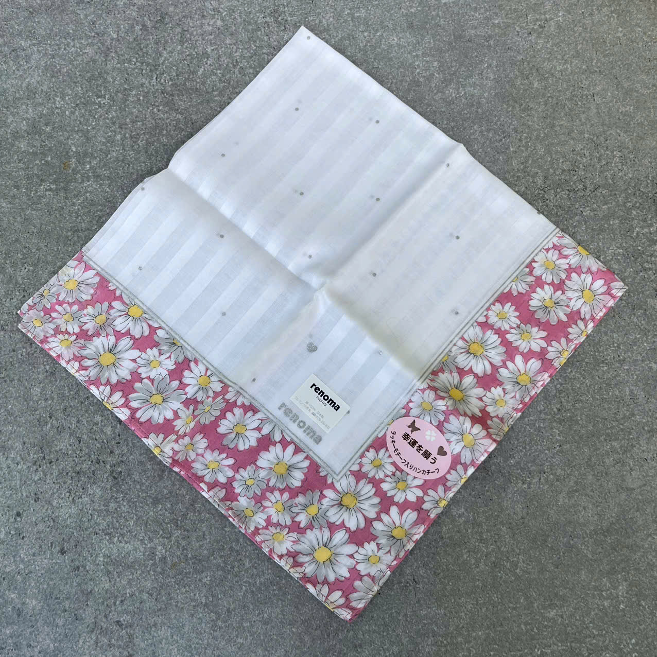 Khăn mùi soa nữ Nhật Bản. 100% cotton. 48x48 cm
