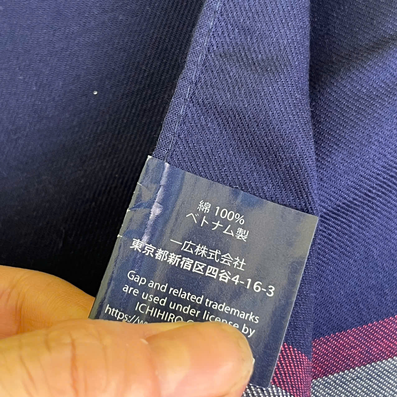 KHĂN MÙI SOA GAP nhật bản. 48x48cm. 100% cotton. Mềm - Ảnh 4